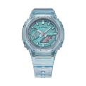 G-SHOCK CLASSIC 42,90MM GMA-S2100SK-2AER